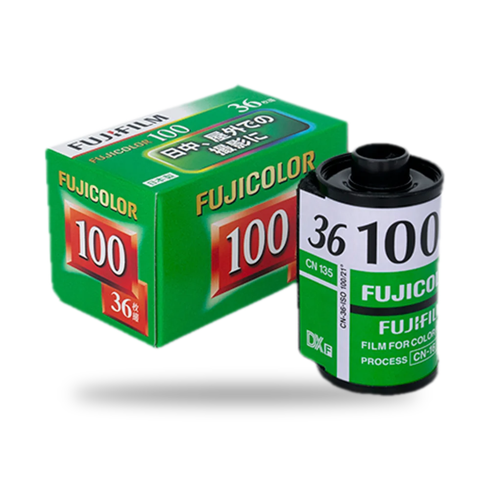 Fujifilm Fujicolor 100