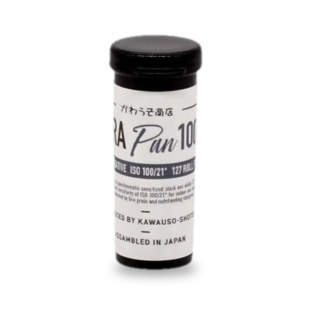 Rera Pan 100S