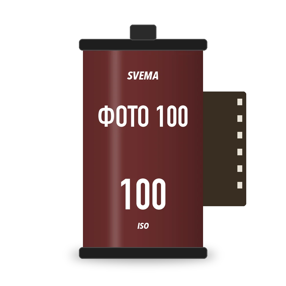 Svema Фoto 100